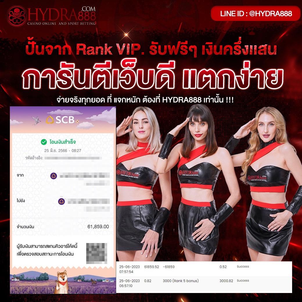 uplay168 เว็บตรง สล็อต ฝากถอนออโต้ ไม่ผ่านเอเย่นต์ 2026