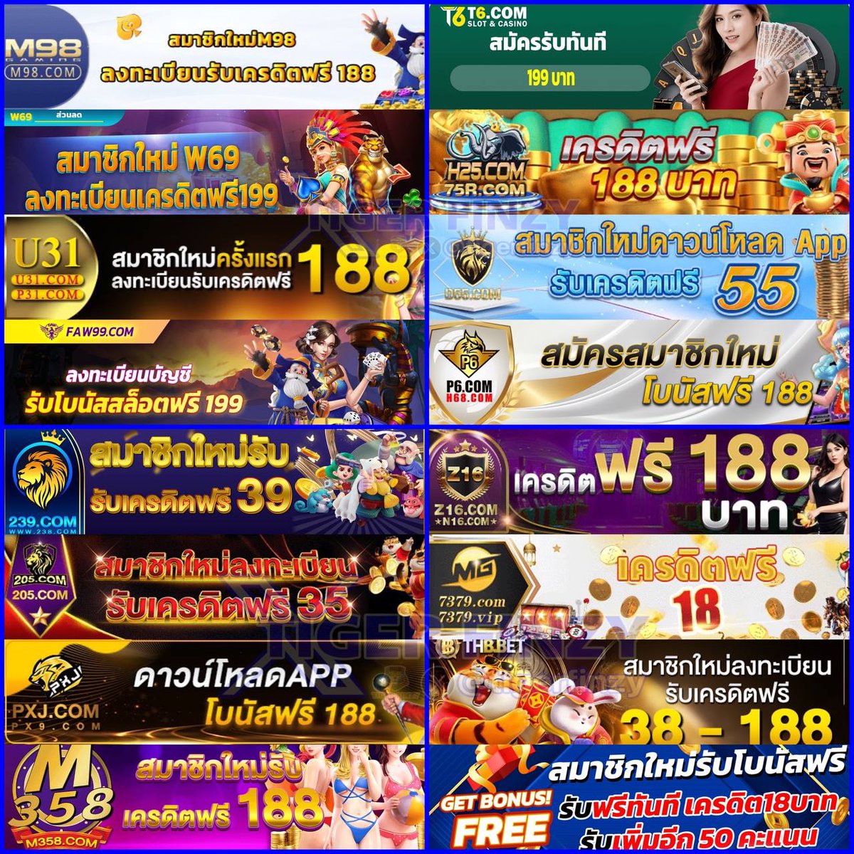 ut9win เว็บตรง สล็อต ฝากถอนออโต้ ไม่ผ่านเอเย่นต์ 2026