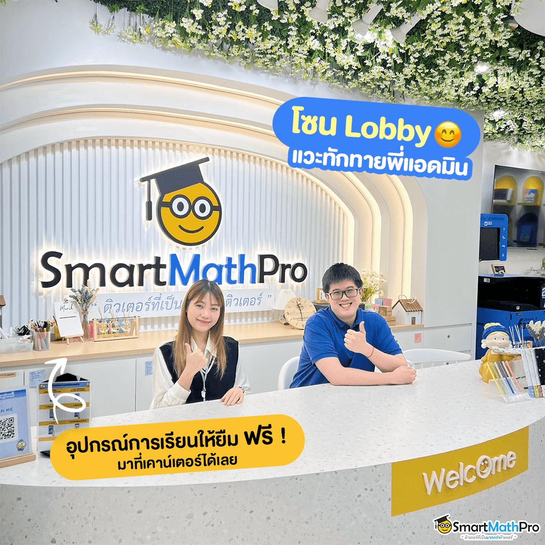 va999 สล็อต เว็บตรง สล็อต ฝากถอนออโต้ ไม่ผ่านเอเย่นต์ 2026
