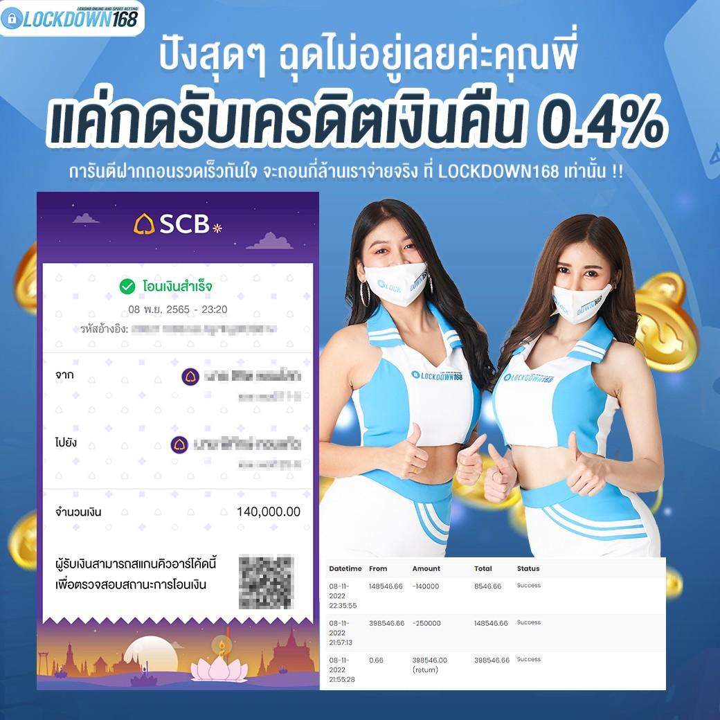 va999 เว็บตรง สล็อต ฝากถอนออโต้ ไม่ผ่านเอเย่นต์ 2026
