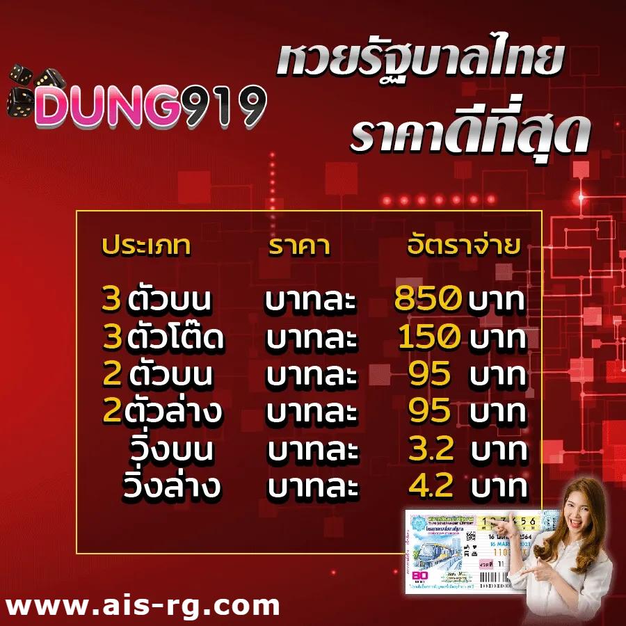 vegus666 เว็บตรง สล็อต ฝากถอนออโต้ ไม่ผ่านเอเย่นต์ 2026