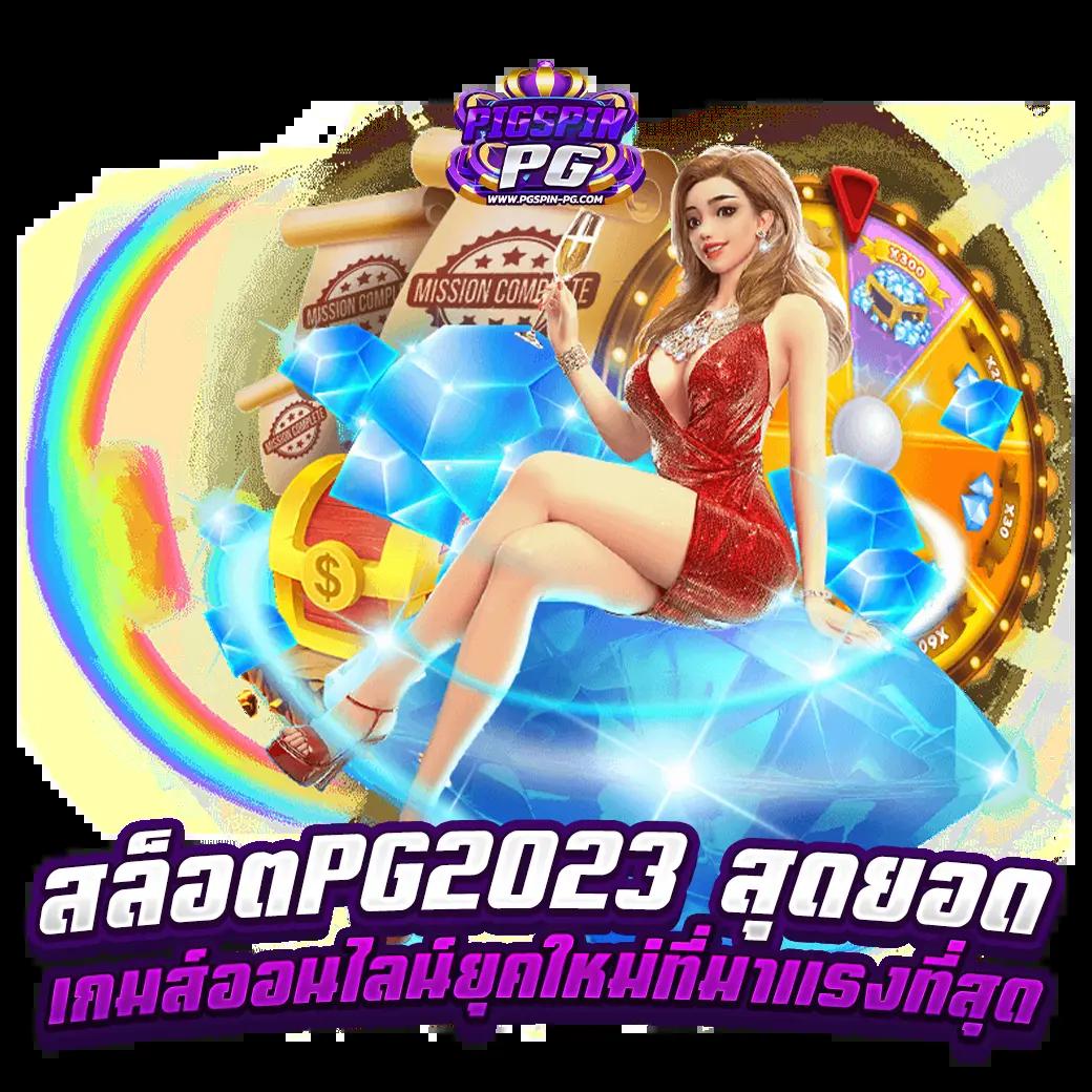 veneza789 เว็บตรง สล็อต ฝากถอนออโต้ ไม่ผ่านเอเย่นต์ 2026