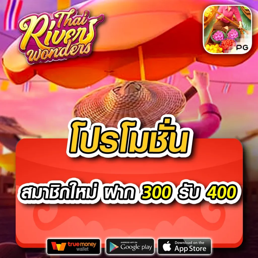ving888 เว็บตรง สล็อต ฝากถอนออโต้ ไม่ผ่านเอเย่นต์ 2026