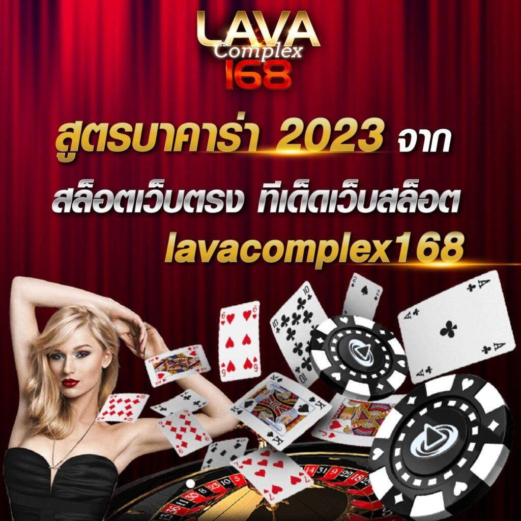 vip168 เว็บตรง สล็อต ฝากถอนออโต้ ไม่ผ่านเอเย่นต์ 2026