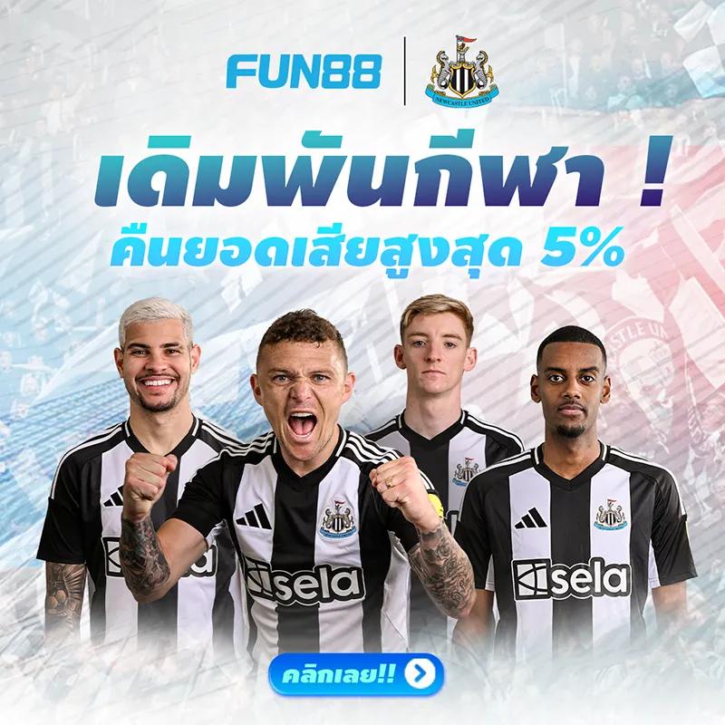 viva9988 เว็บตรง สล็อต ฝากถอนออโต้ ไม่ผ่านเอเย่นต์ 2026