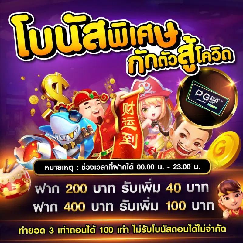 vkr168 เว็บตรง สล็อต ฝากถอนออโต้ ไม่ผ่านเอเย่นต์ 2026