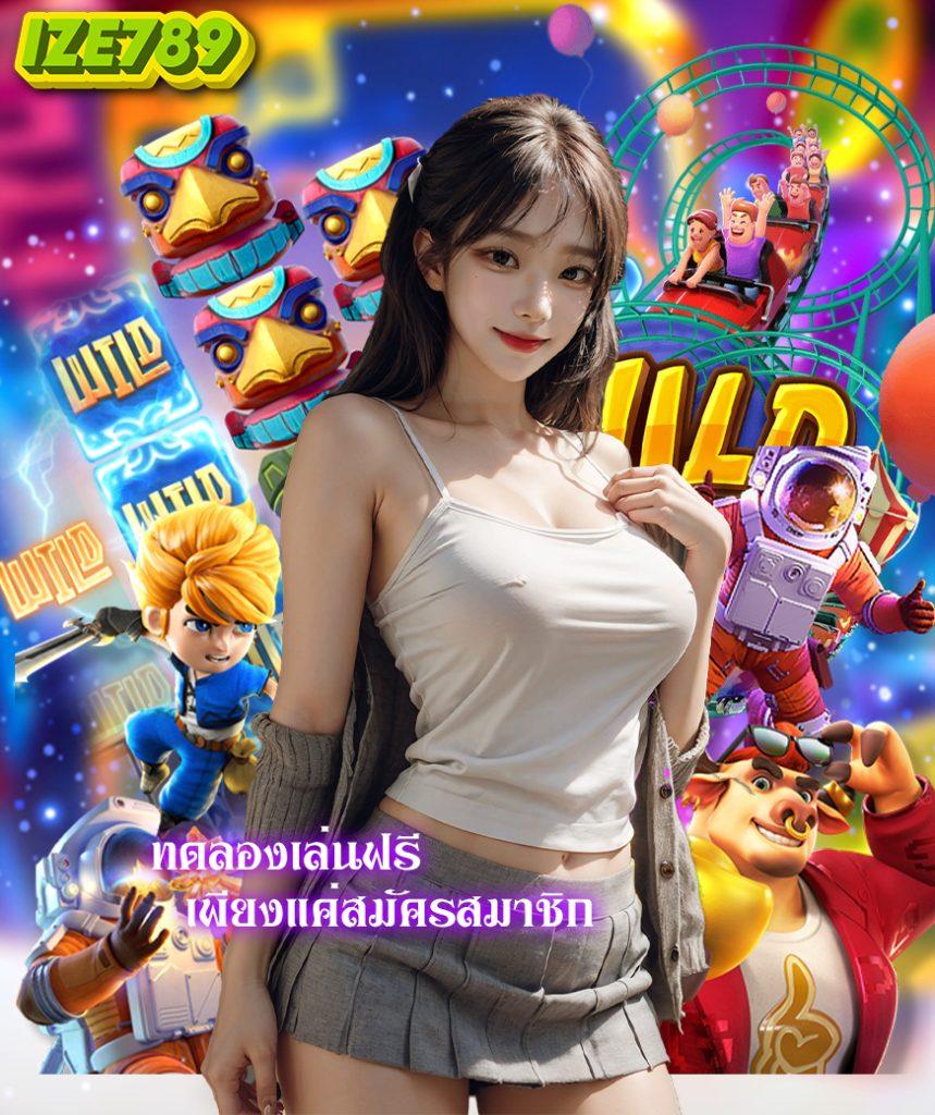 vm9 สล็อต เว็บตรง สล็อต ฝากถอนออโต้ ไม่ผ่านเอเย่นต์ 2026