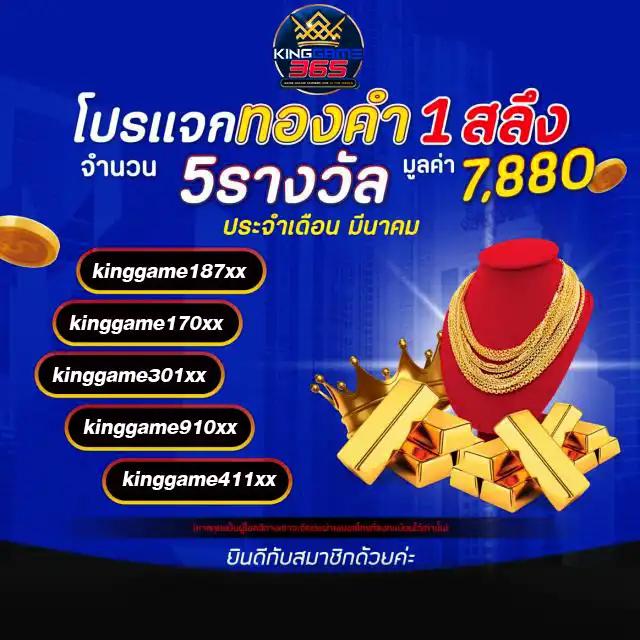 vodka168 เว็บตรง สล็อต ฝากถอนออโต้ ไม่ผ่านเอเย่นต์ 2026