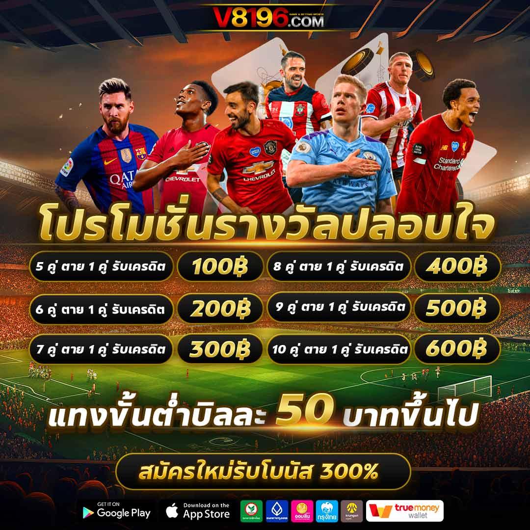 vvip69สล็อต เว็บตรง สล็อต ฝากถอนออโต้ ไม่ผ่านเอเย่นต์ 2026