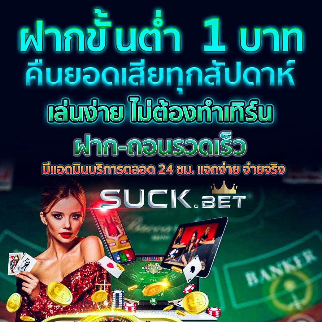 w299 เว็บตรง สล็อต ฝากถอนออโต้ ไม่ผ่านเอเย่นต์ 2026