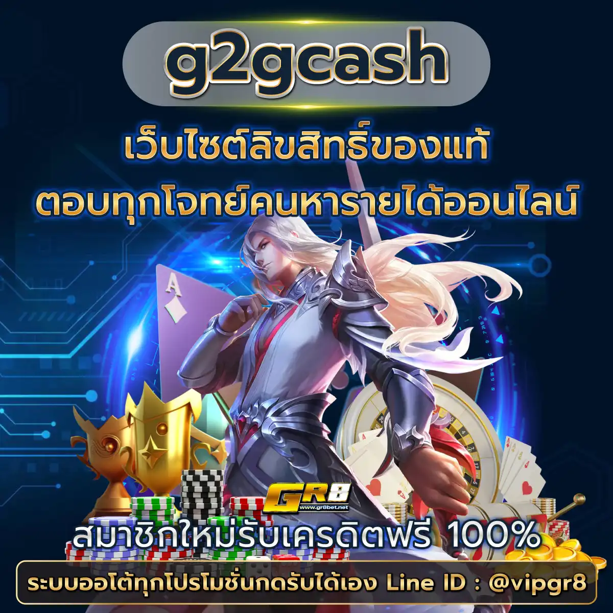 w69 slot เล่นสล็อตเว็บตรง ฝากถอนออโต้ ไม่ผ่านเอเย่นต์ พร้อมลุ้นโบนัส 2026