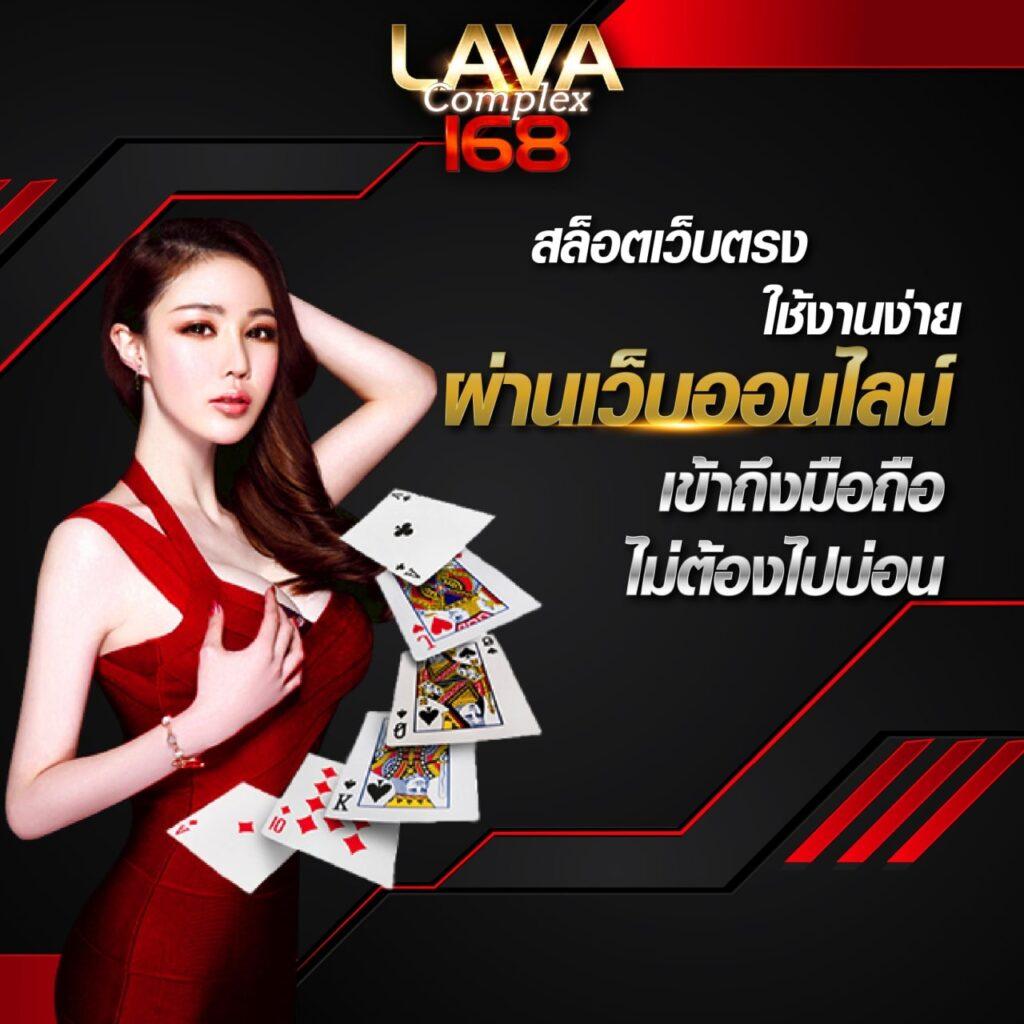 w69 เว็บตรง สล็อต ฝากถอนออโต้ ไม่ผ่านเอเย่นต์ 2026