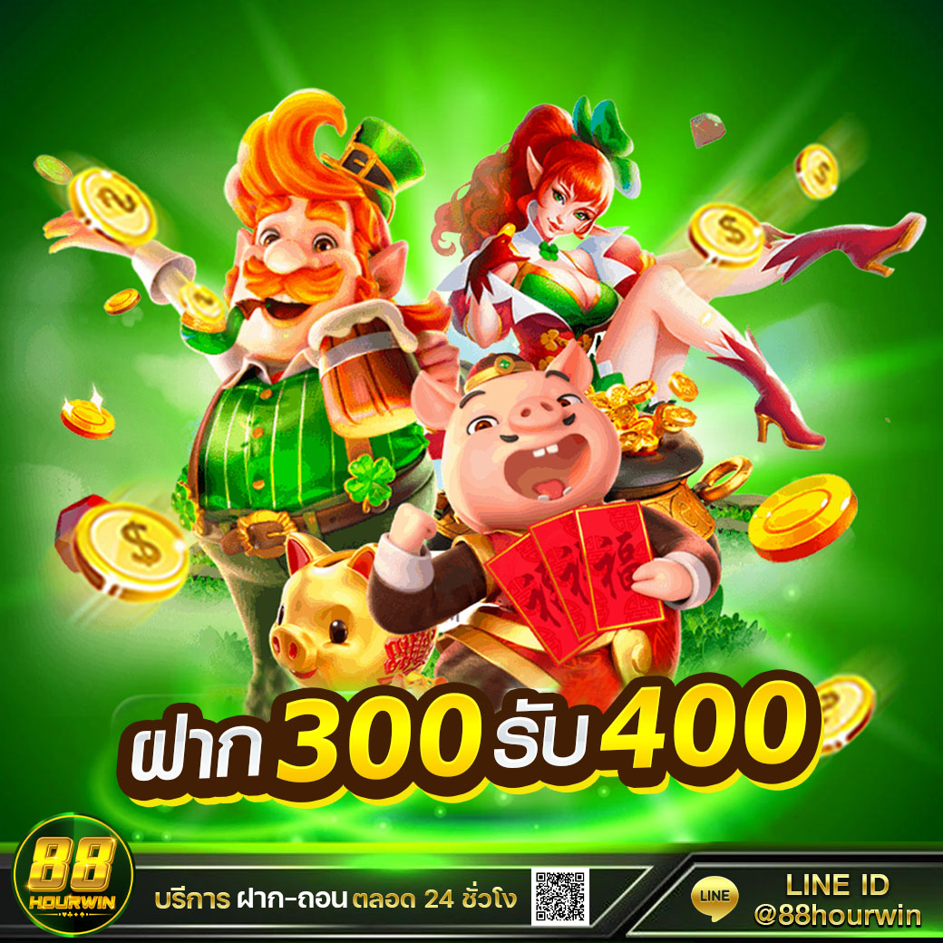 w69bet เว็บตรง สล็อต ฝากถอนออโต้ ไม่ผ่านเอเย่นต์ 2026