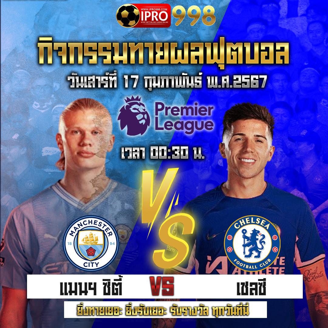 w88 ทางเข้าเว็บตรง สล็อต ฝากถอนออโต้ ไม่ผ่านเอเย่นต์ 2026