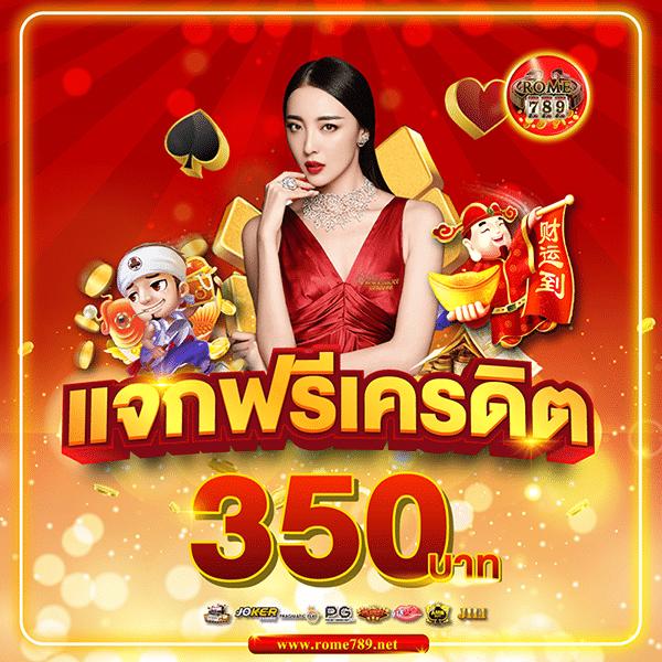 w 69 เว็บตรง สล็อต ฝากถอนออโต้ ไม่ผ่านเอเย่นต์ 2026