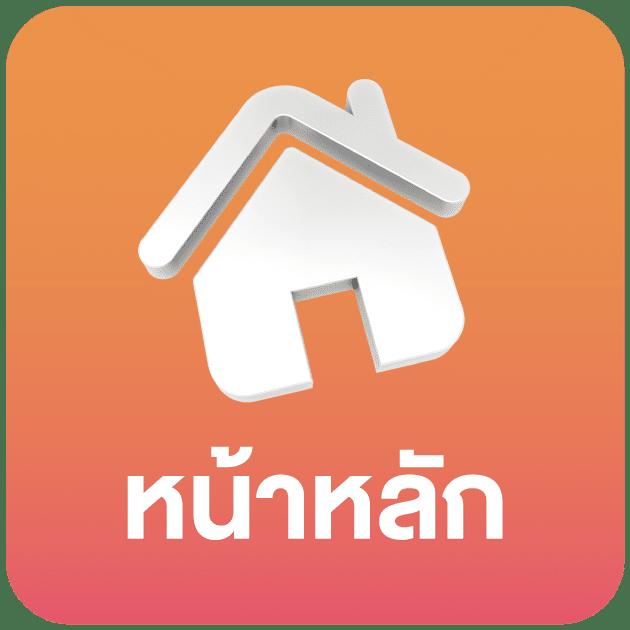 waspbet app เว็บตรง สล็อต ฝากถอนออโต้ ไม่ผ่านเอเย่นต์ 2026