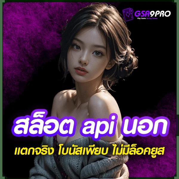 waspbet gaming เว็บตรง สล็อต ฝากถอนออโต้ ไม่ผ่านเอเย่นต์ 2026