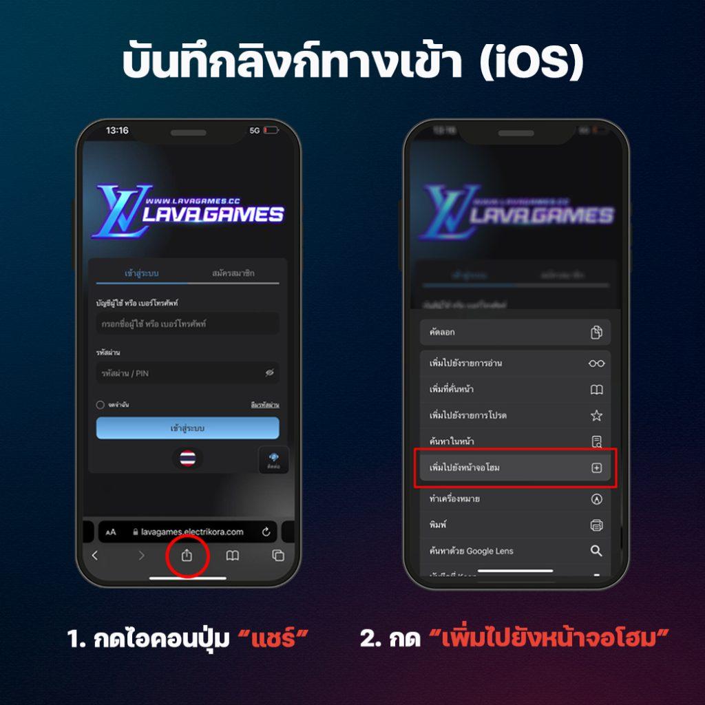 waspbet สล็อต เว็บตรง สล็อต ฝากถอนออโต้ ไม่ผ่านเอเย่นต์ 2026