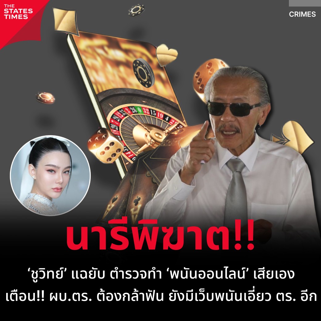 weiwei168 เว็บตรง สล็อต ฝากถอนออโต้ ไม่ผ่านเอเย่นต์ 2026