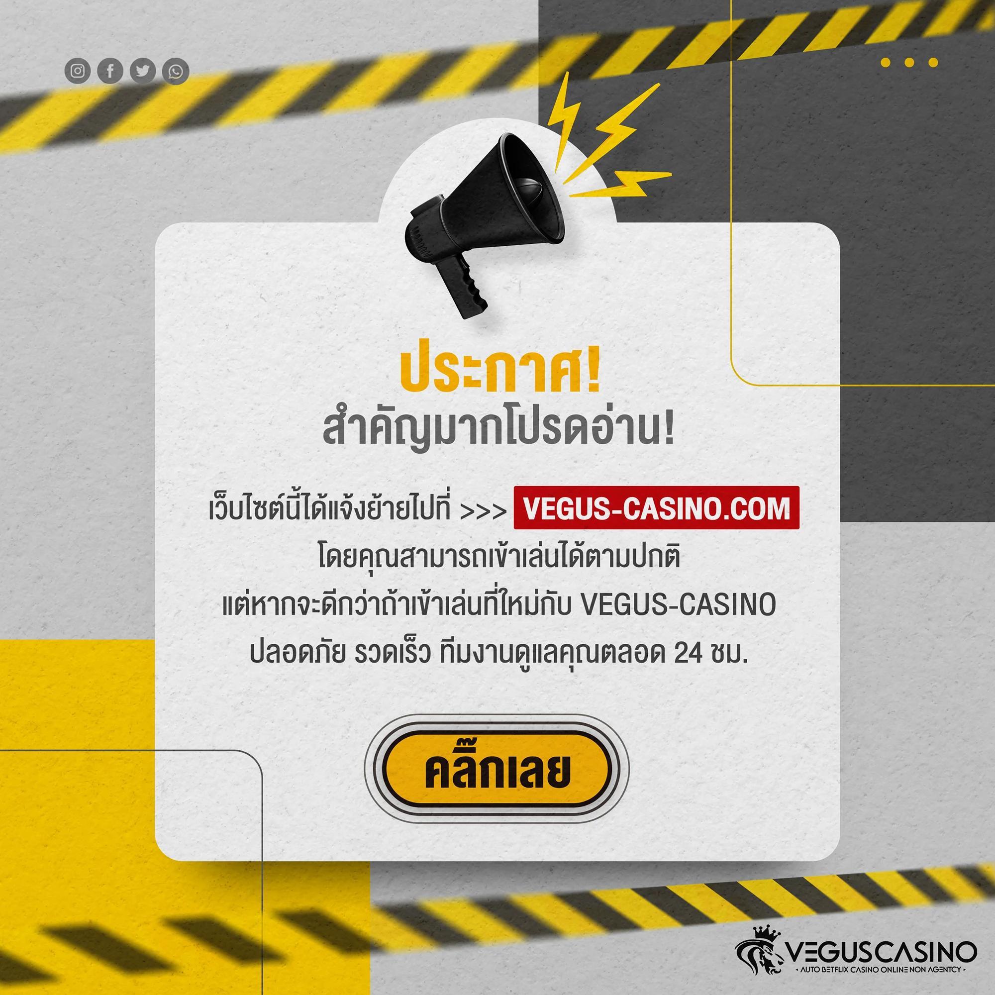 wink24hr เข้าสู่ระบบ เว็บตรง สล็อต ฝากถอนออโต้ ไม่ผ่านเอเย่นต์ 2026