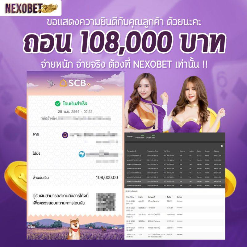 wink666 เว็บตรง สล็อต ฝากถอนออโต้ ไม่ผ่านเอเย่นต์ 2026
