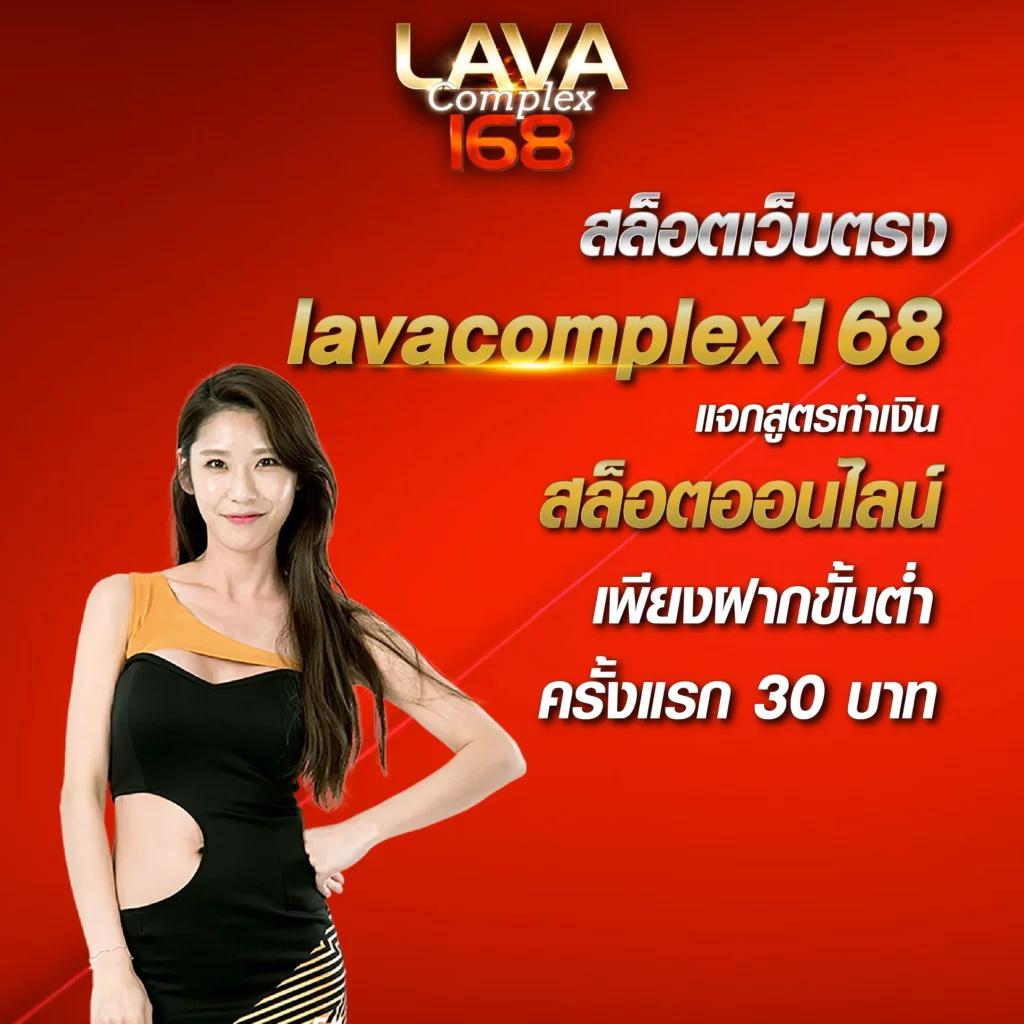 wink666plus เว็บตรง สล็อต ฝากถอนออโต้ ไม่ผ่านเอเย่นต์ 2026