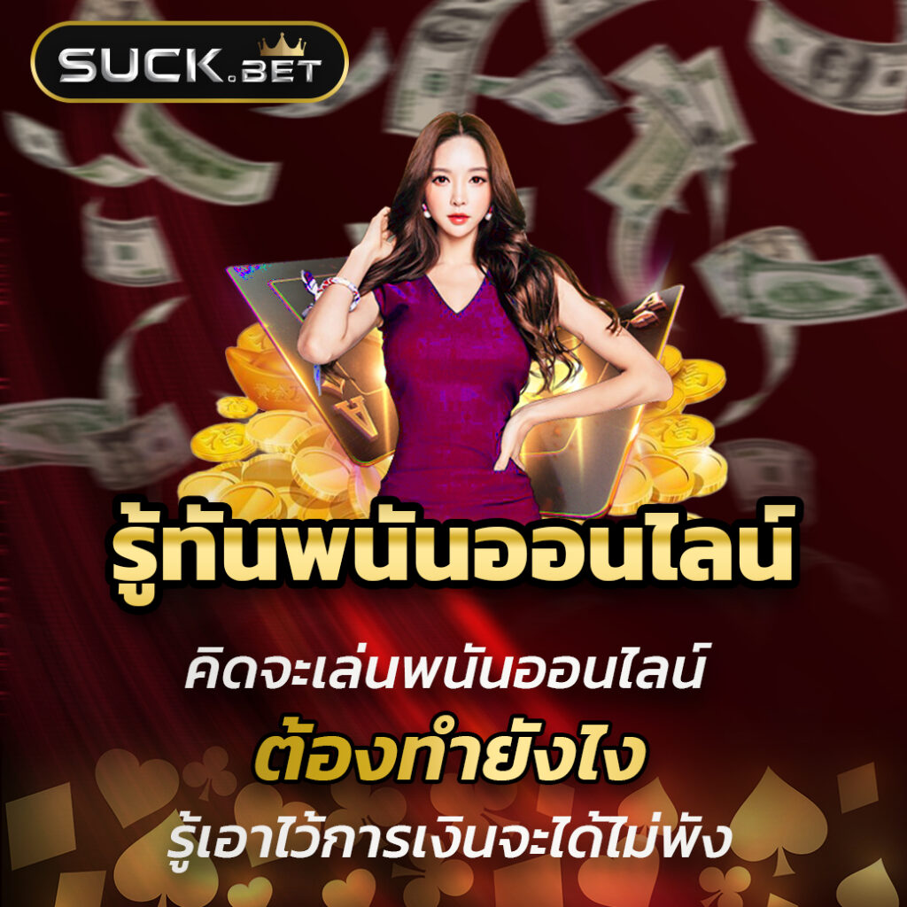 wink เว็บตรง สล็อต ฝากถอนออโต้ ไม่ผ่านเอเย่นต์ 2026