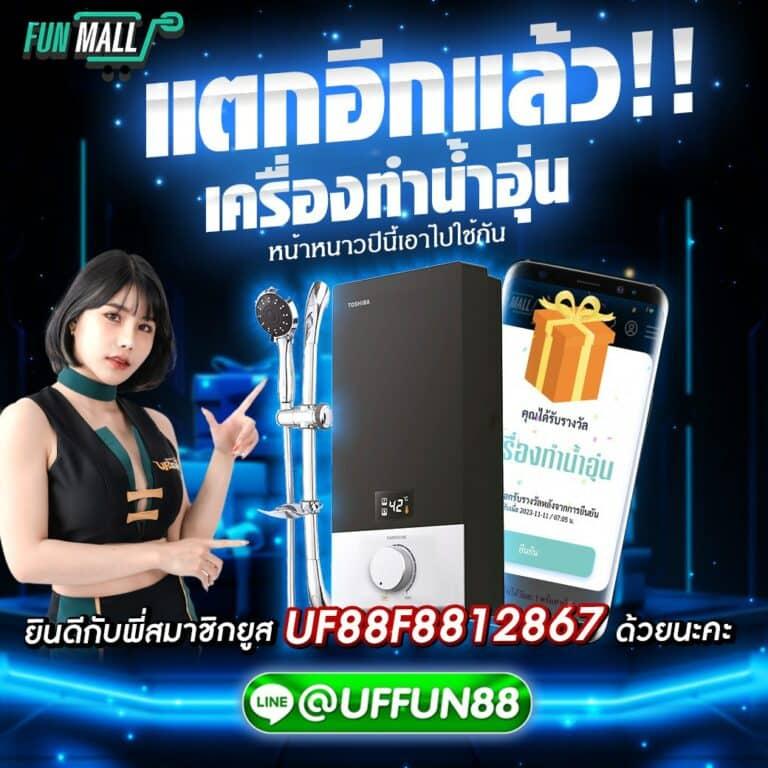 winner191 เว็บตรง สล็อต ฝากถอนออโต้ ไม่ผ่านเอเย่นต์ 2026