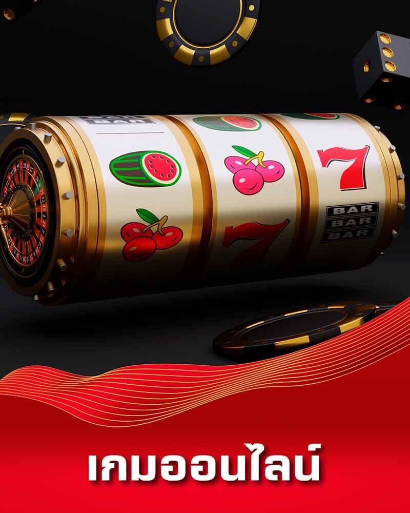 winstarclub เว็บตรง สล็อต ฝากถอนออโต้ ไม่ผ่านเอเย่นต์ 2026