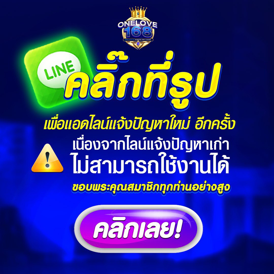 wl9bet เว็บตรง สล็อต ฝากถอนออโต้ ไม่ผ่านเอเย่นต์ 2026