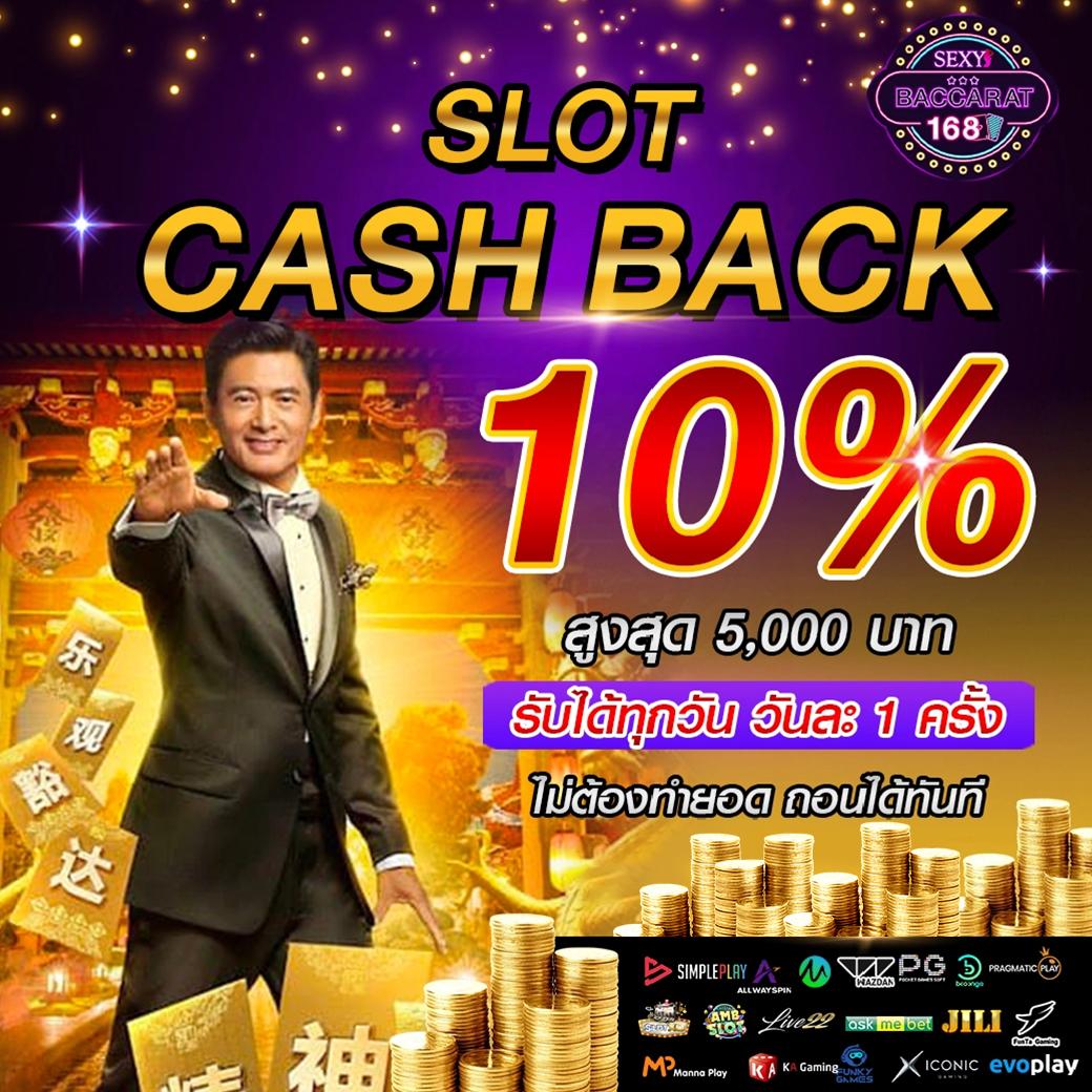 wowgame432 เว็บตรง สล็อต ฝากถอนออโต้ ไม่ผ่านเอเย่นต์ 2026