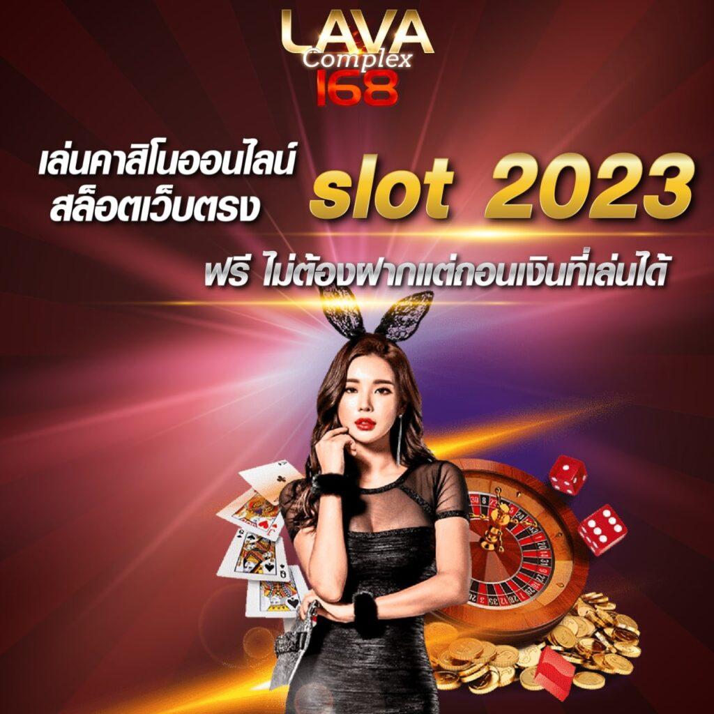 wowslot369 เว็บตรง สล็อต ฝากถอนออโต้ ไม่ผ่านเอเย่นต์ 2026