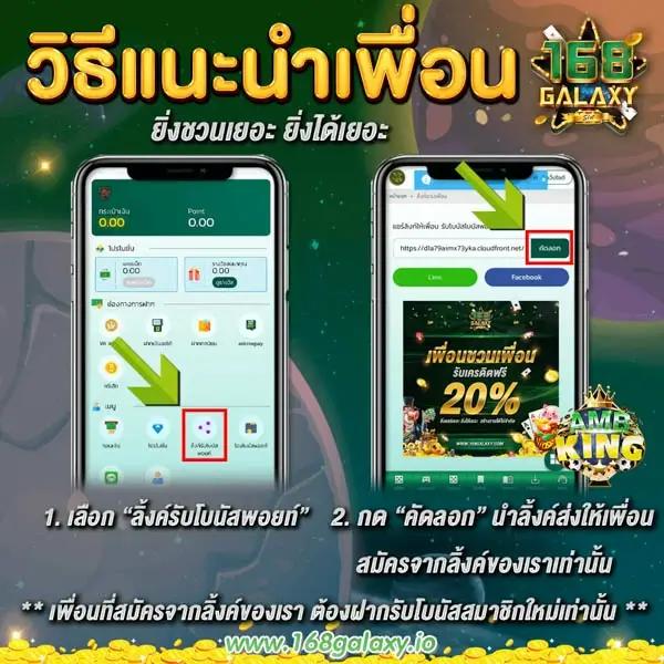 wyn168 เว็บตรง สล็อต ฝากถอนออโต้ ไม่ผ่านเอเย่นต์ 2026