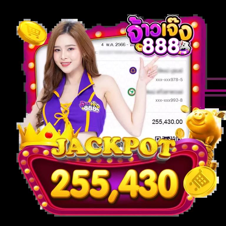 xo666 สล็อต เว็บตรง สล็อต ฝากถอนออโต้ ไม่ผ่านเอเย่นต์ 2026