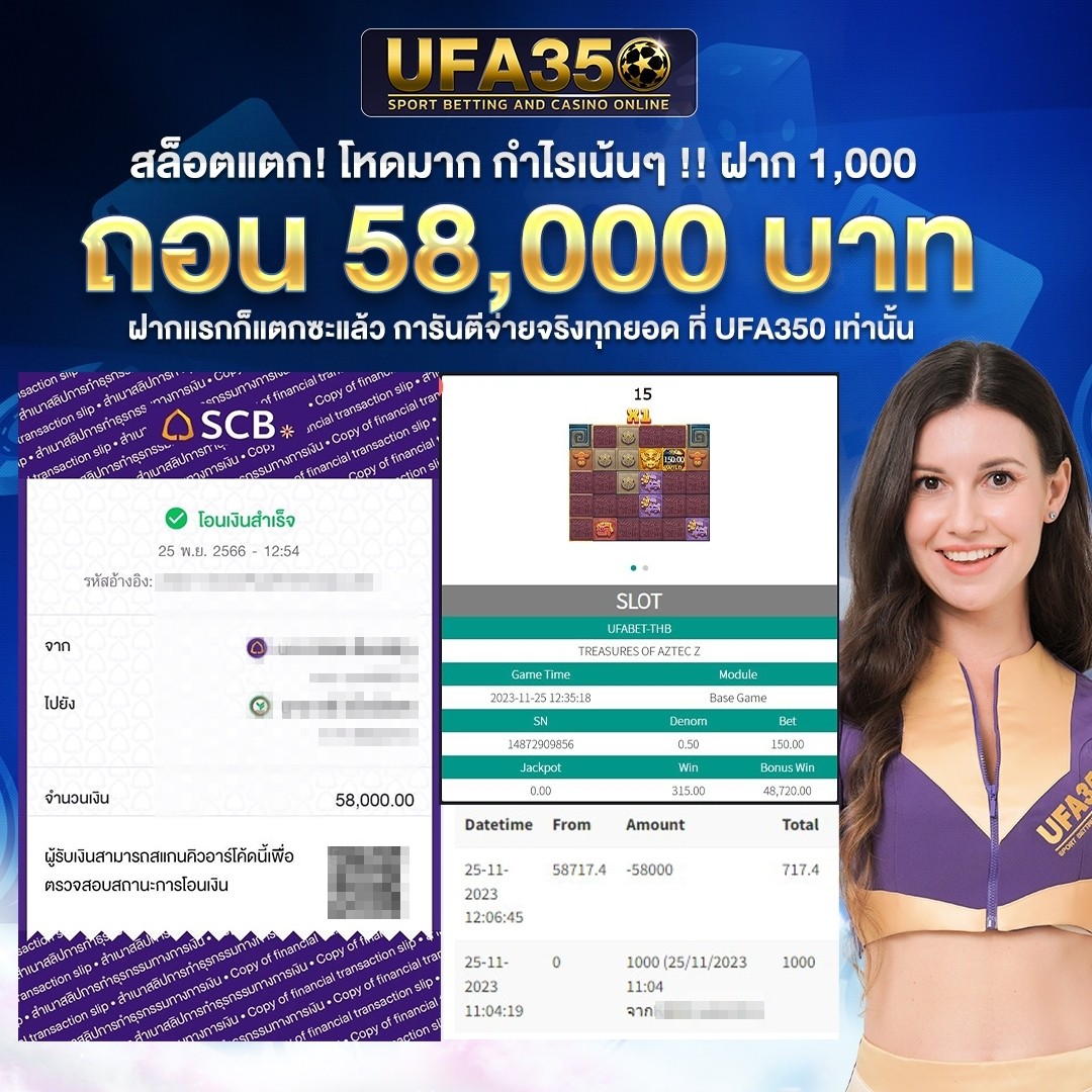 xo เว็บตรงสล็อต ฝากถอนออโต้ ไม่ผ่านเอเย่นต์ 2026