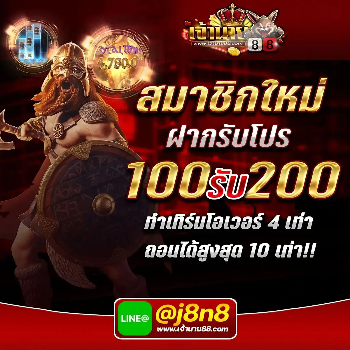 xstar168 สล็อต เว็บตรง ฝากถอนออโต้ ไม่ผ่านเอเย่นต์ 2026