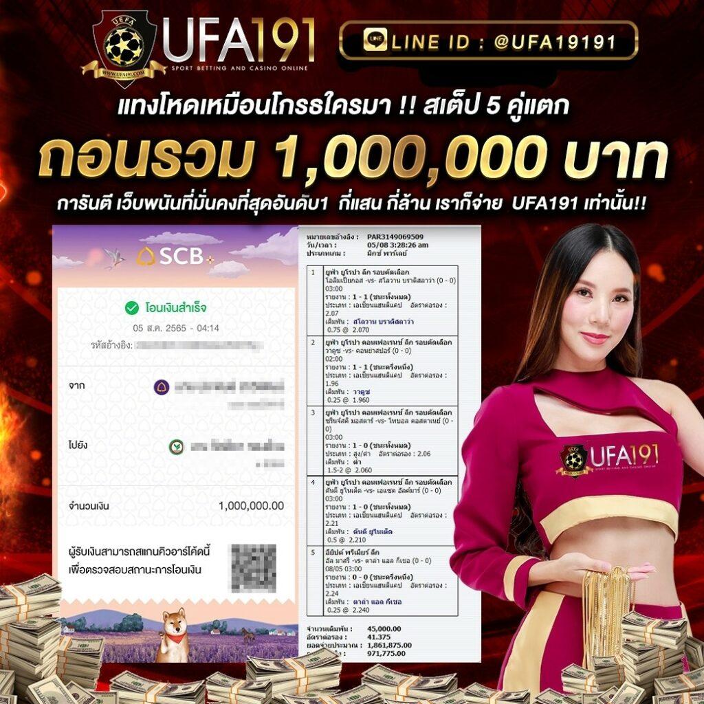 y2k168 เว็บตรง สล็อต ฝากถอนออโต้ ไม่ผ่านเอเย่นต์ 2026
