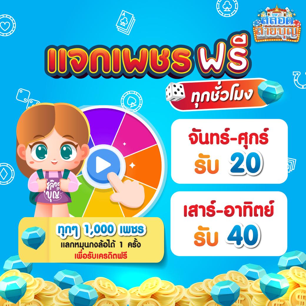 youlike191 เว็บตรง สล็อต ฝากถอนออโต้ ไม่ผ่านเอเย่นต์ 2026
