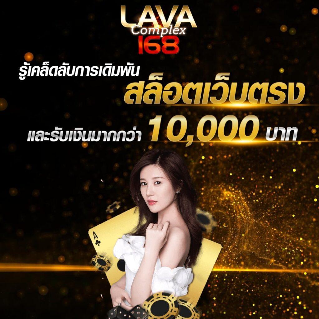 z16 bet เว็บตรง สล็อต ฝากถอนออโต้ ไม่ผ่านเอเย่นต์ 2026