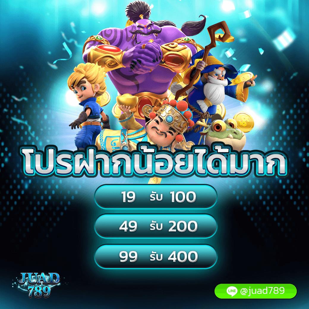 z16 com เว็บตรง สล็อต ฝากถอนออโต้ไม่ผ่านเอเย่นต์ ถอนเร็ว 2026