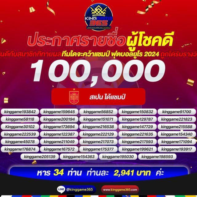 z8 com เว็บตรง สล็อต ฝากถอนออโต้ ไม่ผ่านเอเย่นต์ 2026