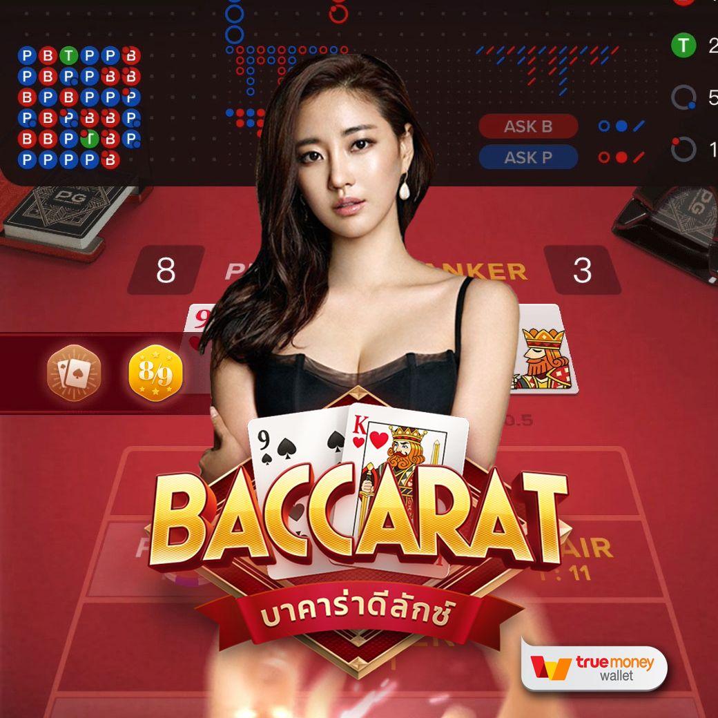 zabbet168 เว็บตรง สล็อต ฝากถอนออโต้ ไม่ผ่านเอเย่นต์ 2026