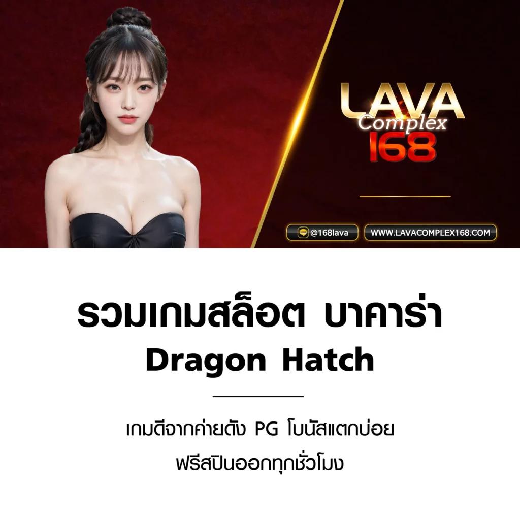 zbet168 เว็บตรง สล็อต ฝากถอนออโต้ ไม่ผ่านเอเย่นต์ 2026