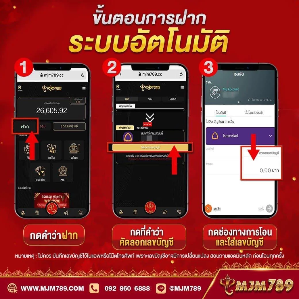 zeed365 เว็บตรง สล็อต ฝากถอนออโต้ ไม่ผ่านเอเย่นต์ 2026