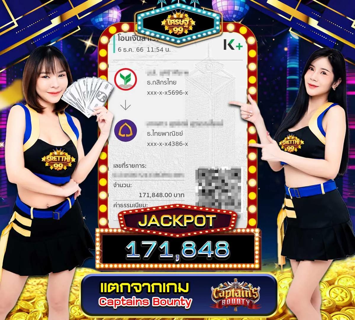 zoniix เว็บตรง สล็อต ฝากถอนออโต้ ไม่ผ่านเอเย่นต์ 2026