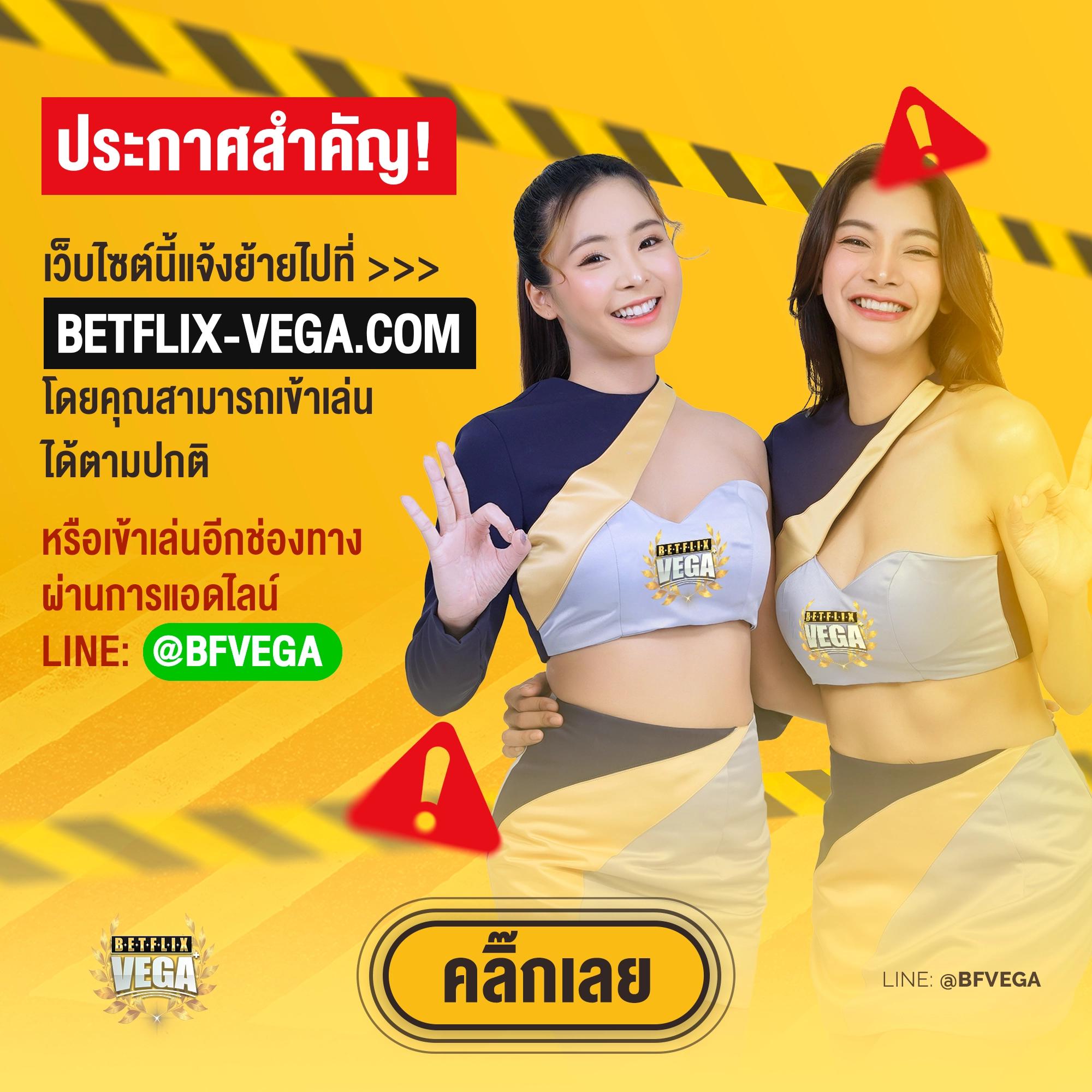 zumo88 เว็บตรง สล็อต ฝากถอนออโต้ ไม่ผ่านเอเย่นต์ 2026