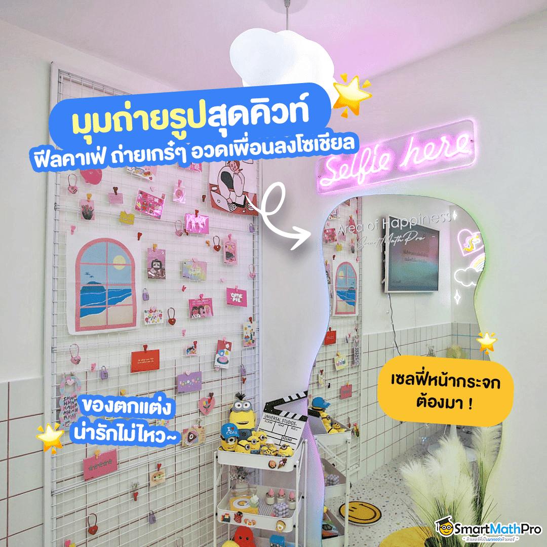 กงล้อ เว็บตรง สล็อต ฝากถอนออโต้ ไม่ผ่านเอเย่นต์ 2026
