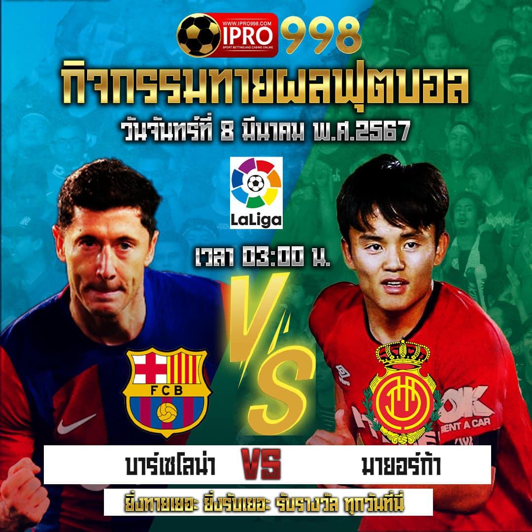 ขวัญใจ168 เว็บตรง สล็อต ฝากถอนออโต้ ไม่ผ่านเอเย่นต์ 2026