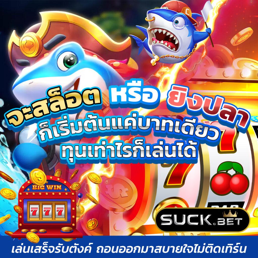 จีคลับ168 เว็บตรง สล็อต ฝากถอนออโต้ ไม่ผ่านเอเย่นต์ 2026
