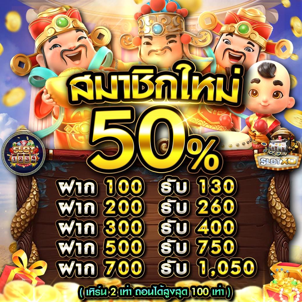 จีคลับ เว็บตรง สล็อต ฝากถอนออโต้ ไม่ผ่านเอเย่นต์ 2026